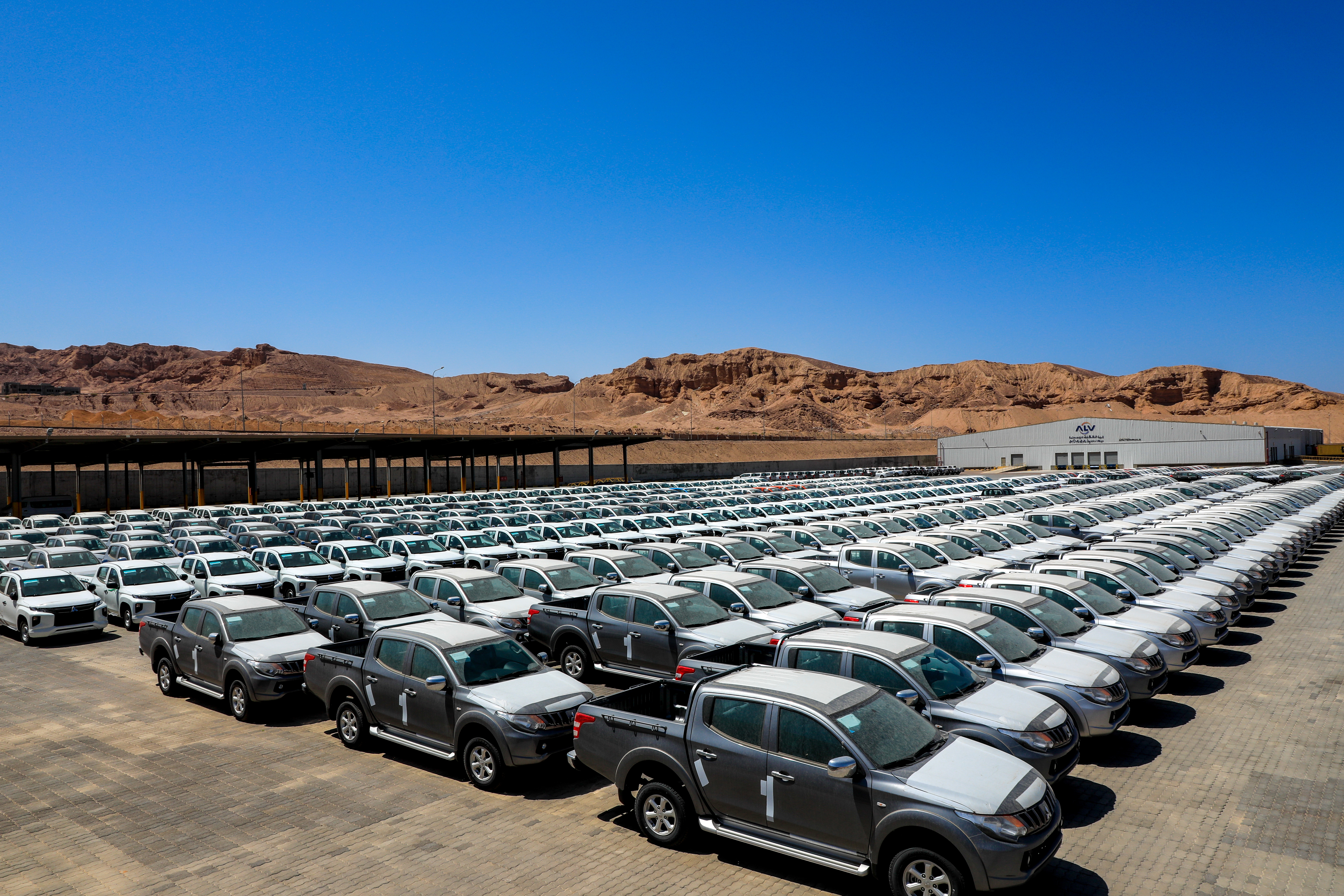 Aqaba Logistics Village