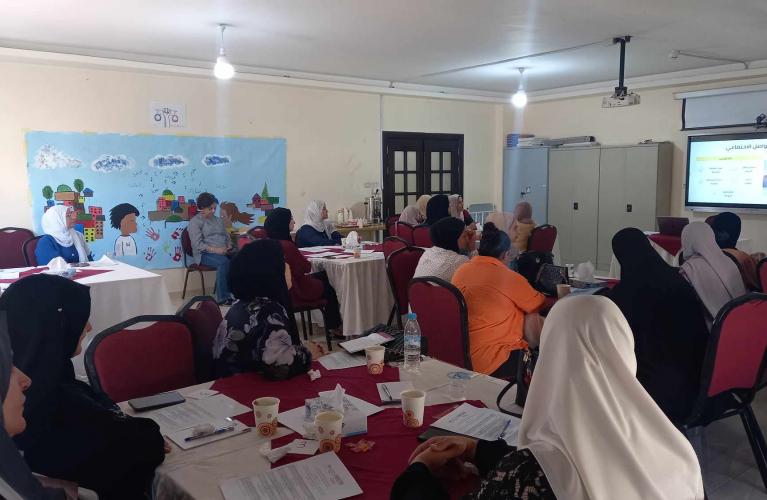 النشاط الخامس - صورة.jpg