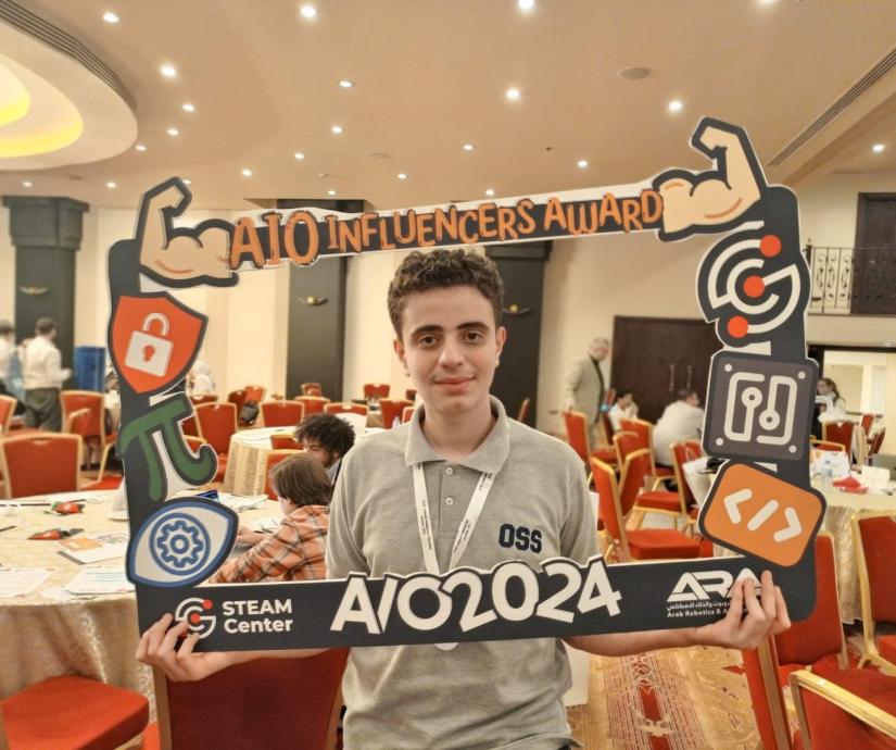 Artificial intelligence Olympiad