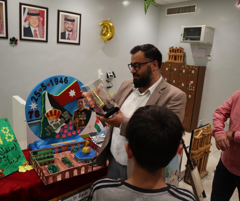 عيد الاستقلال