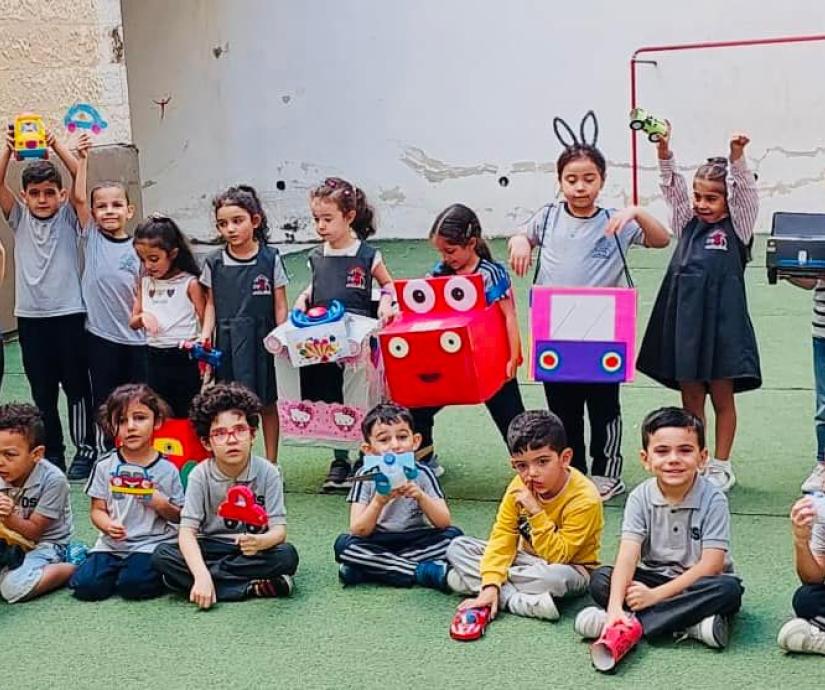 يوم المواصلات