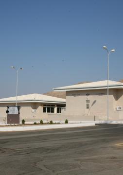 Service center