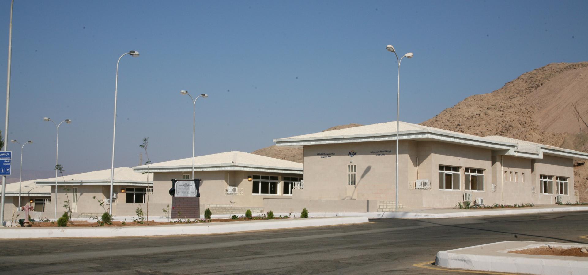 Service Center