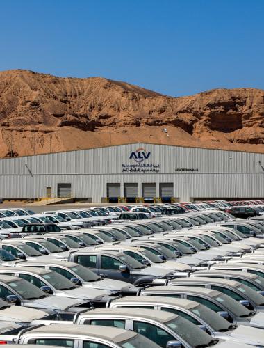 Aqaba Logistics Village